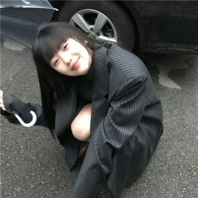 死心不息